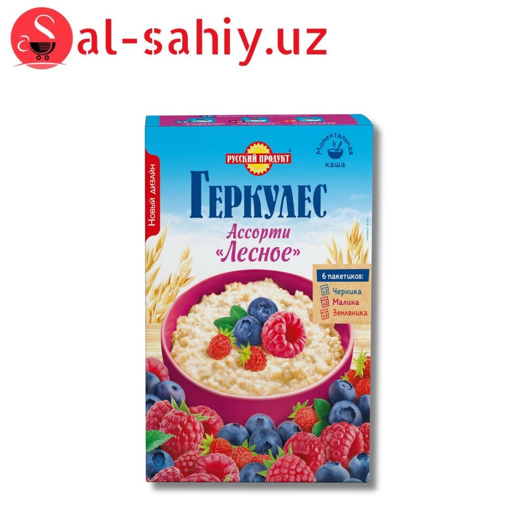 Геркулес черника малина земляника 6 пак 210 г