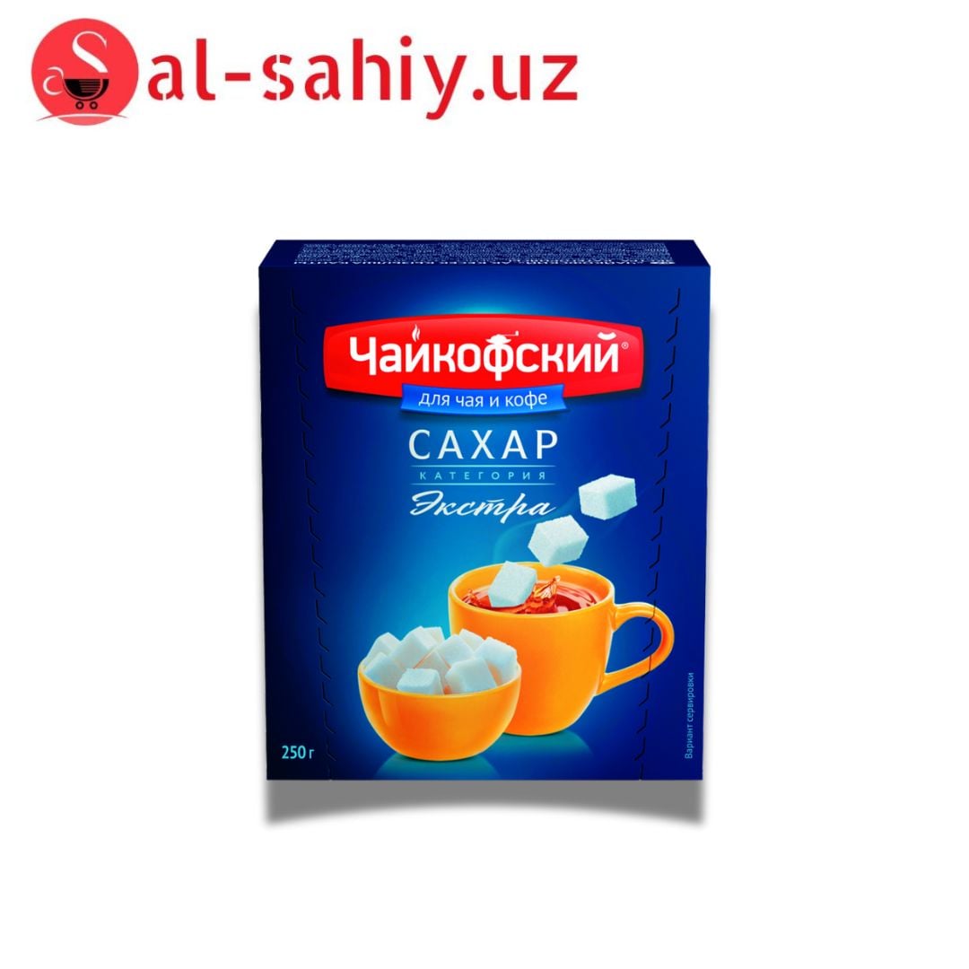 Сахар белый кусковой Чайкофский к/у 250гр