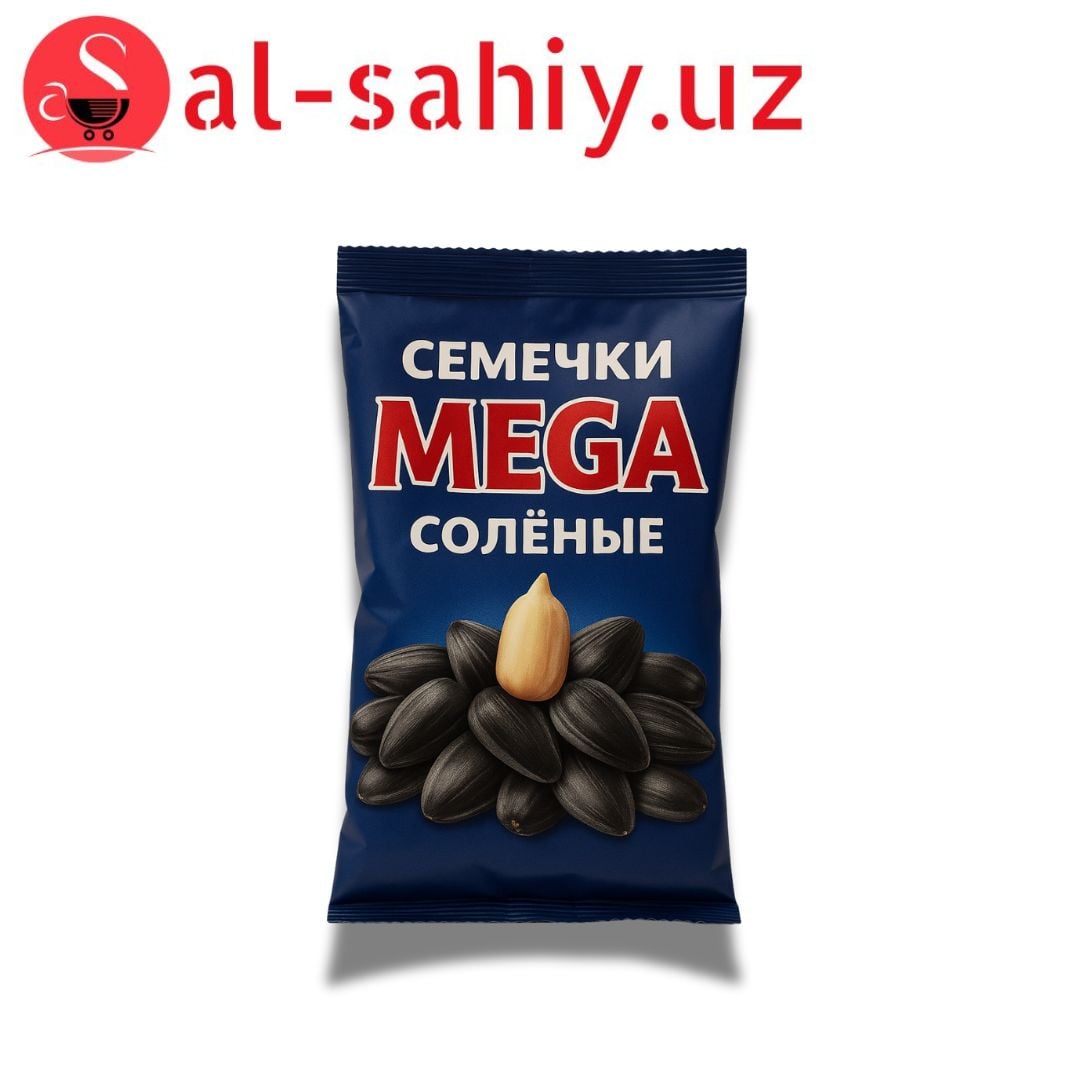 Семечки Mega соленые180гр