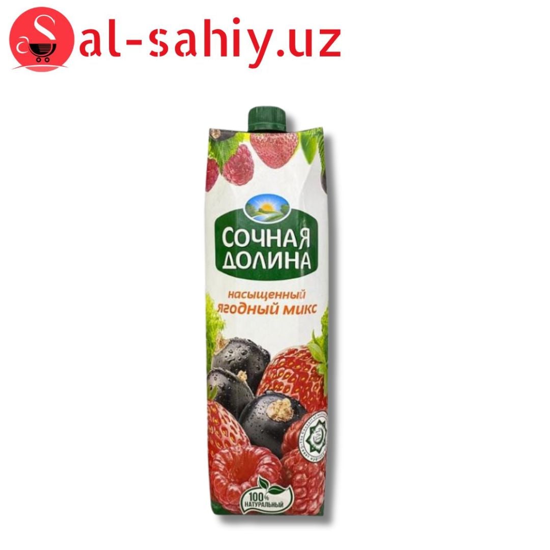 Сок Сочная Долина 1л Ягодный микс