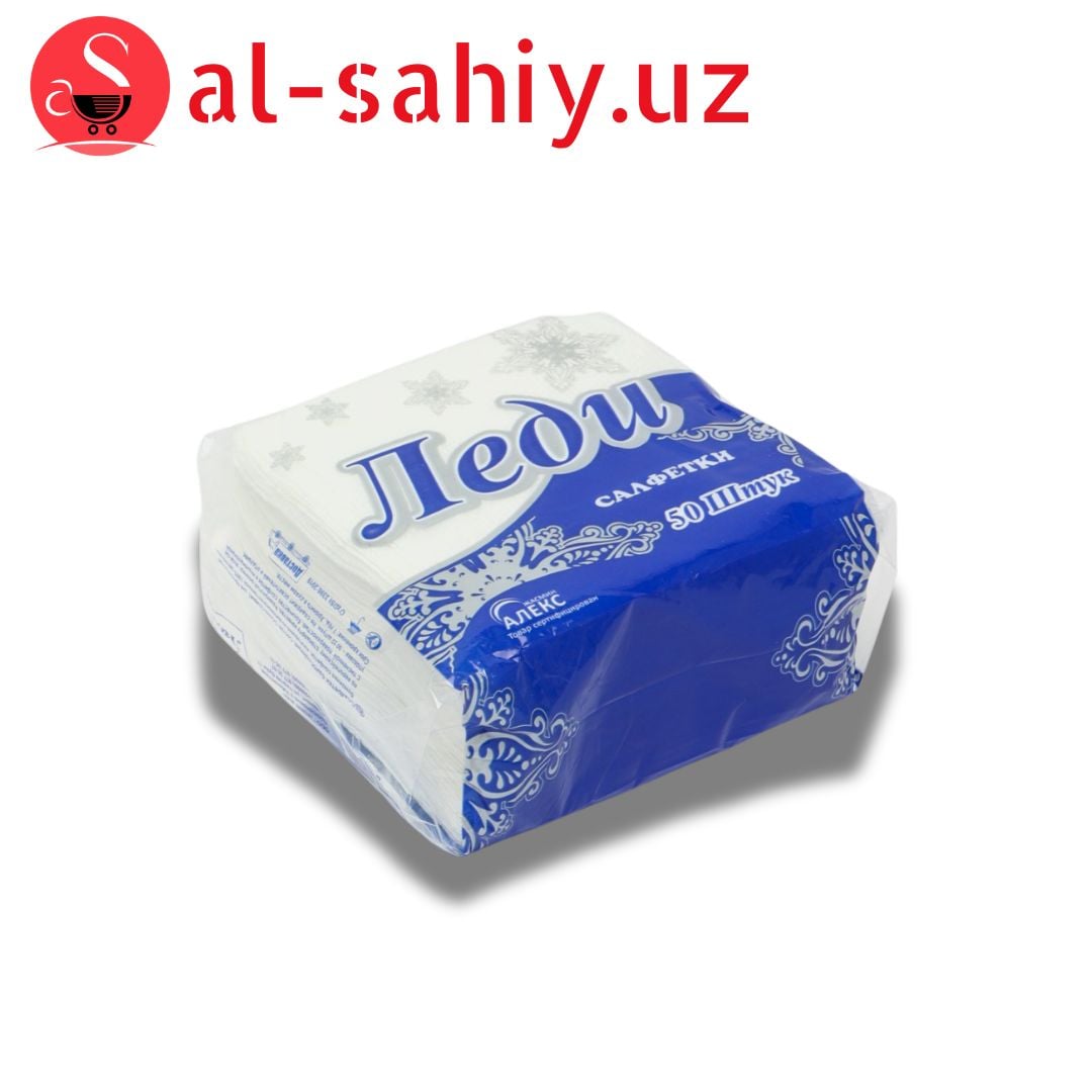 Салфетка LEDY 50шт