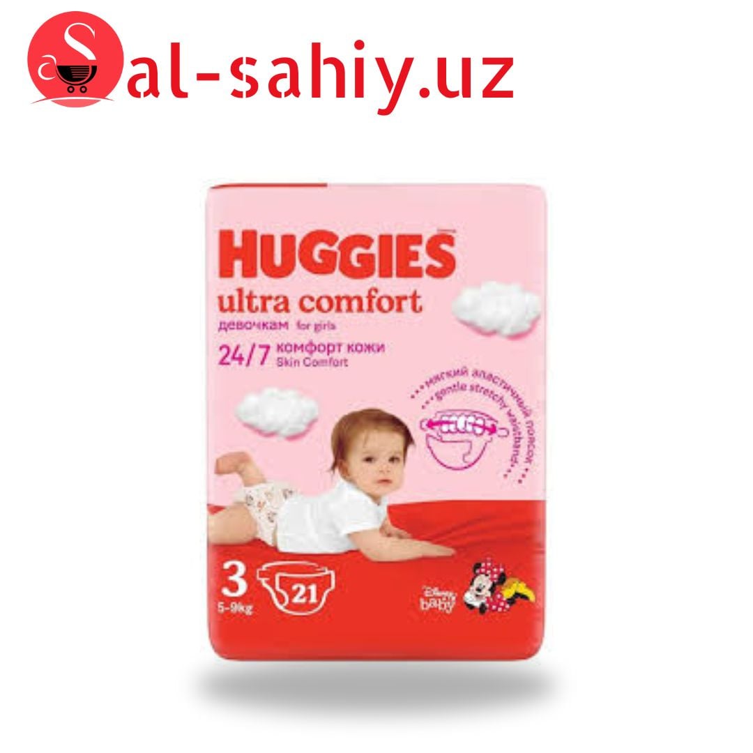 Памперс Huggies  Трусики  Ултра Комфорт Дев. 3 (5-9кг) 21шт