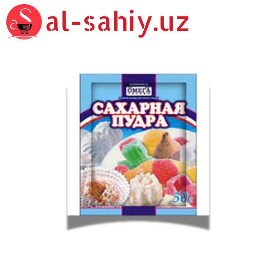 Сахарная пудра 50 гр