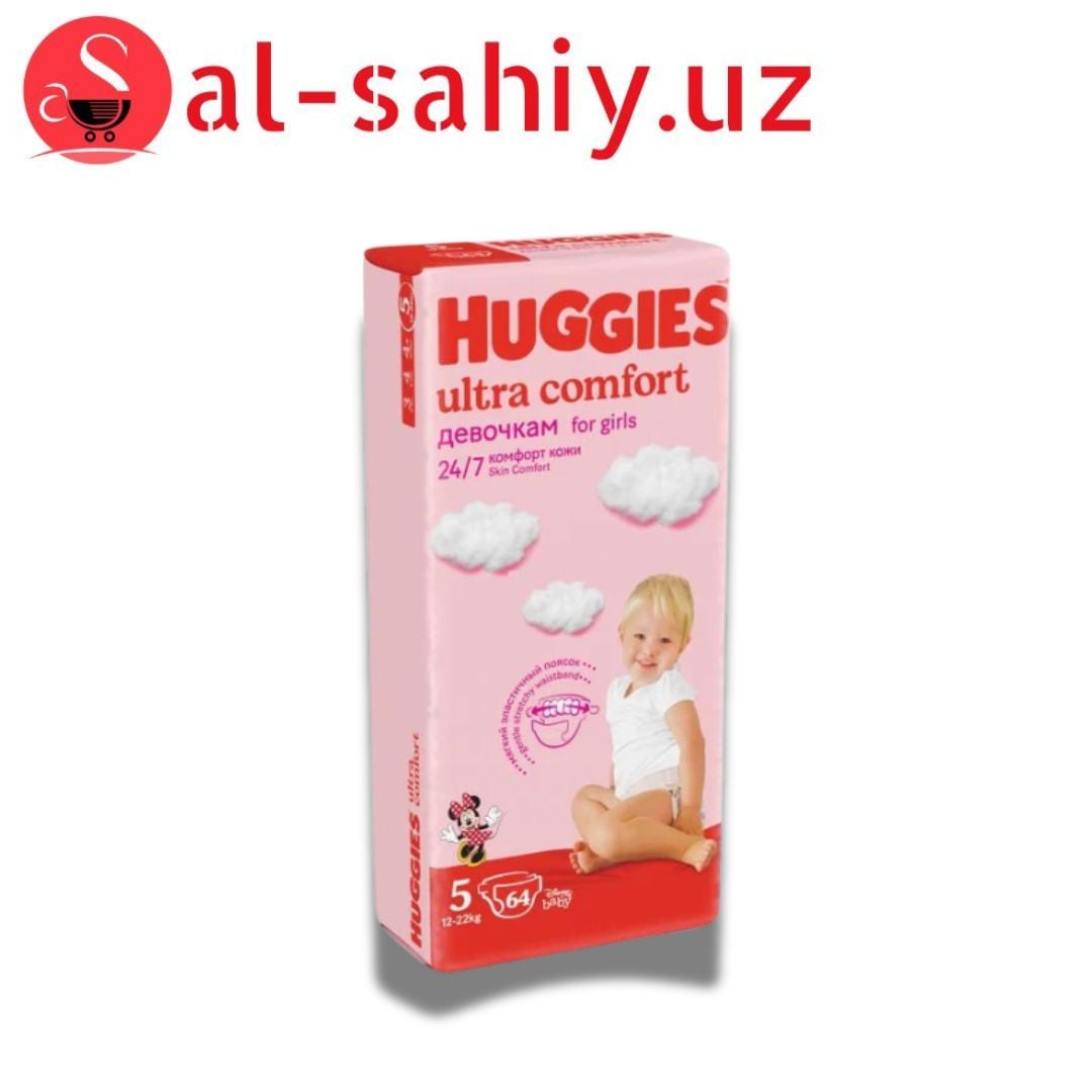 Памперс Huggies Ультра Комфорт 5 (12-22кг) 15х8 Дев