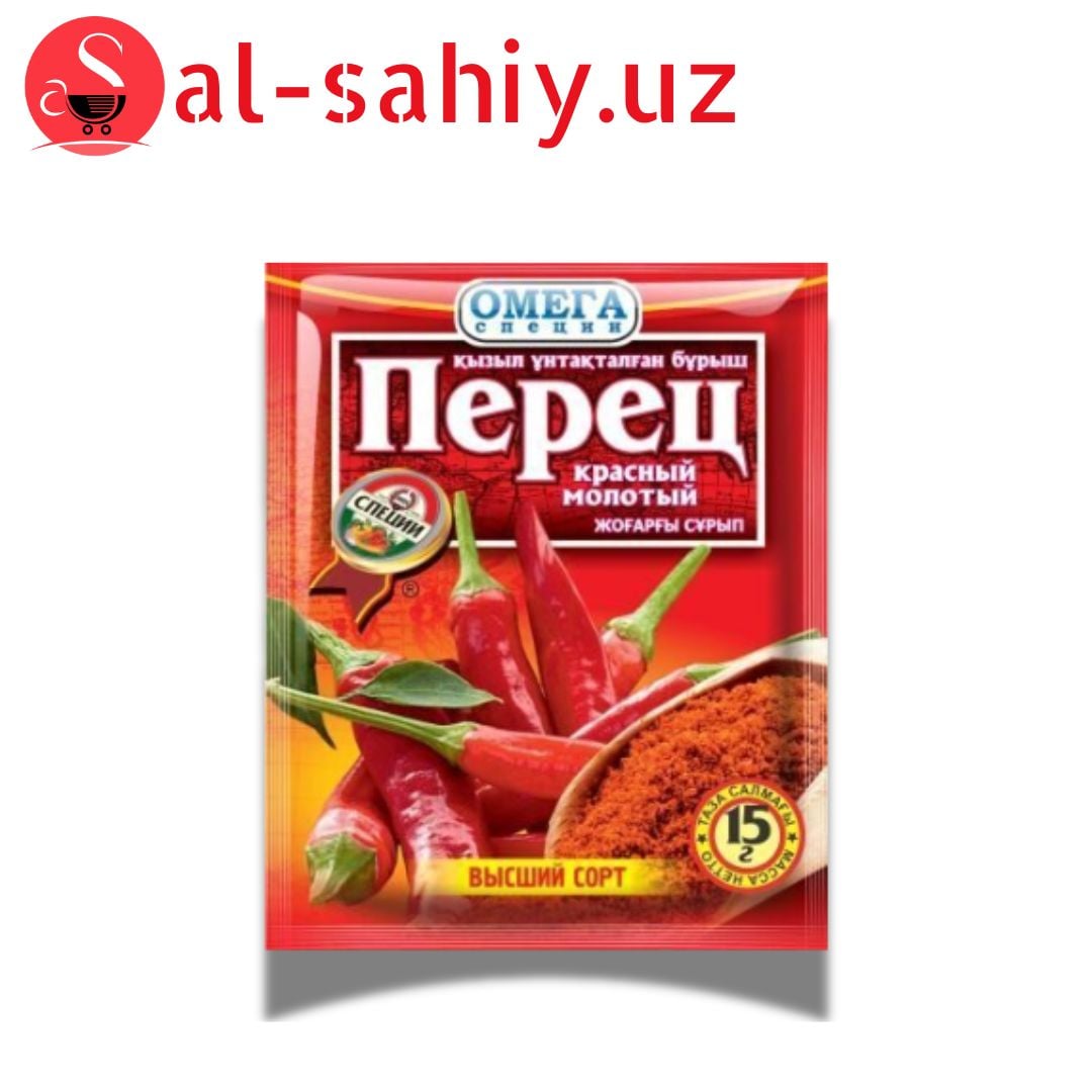 Бульон мясной 20гр