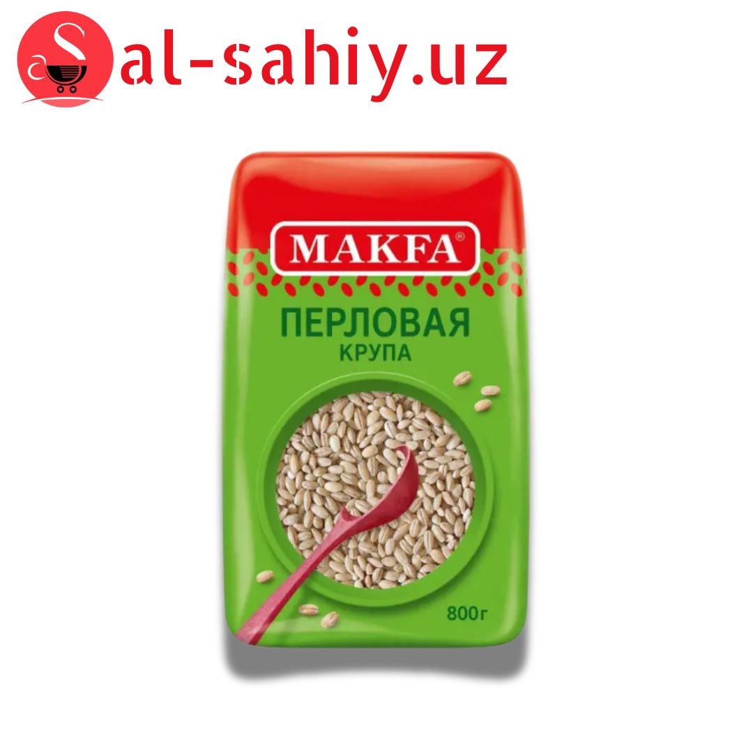 Крупа "MAKFA" перловая 800гр