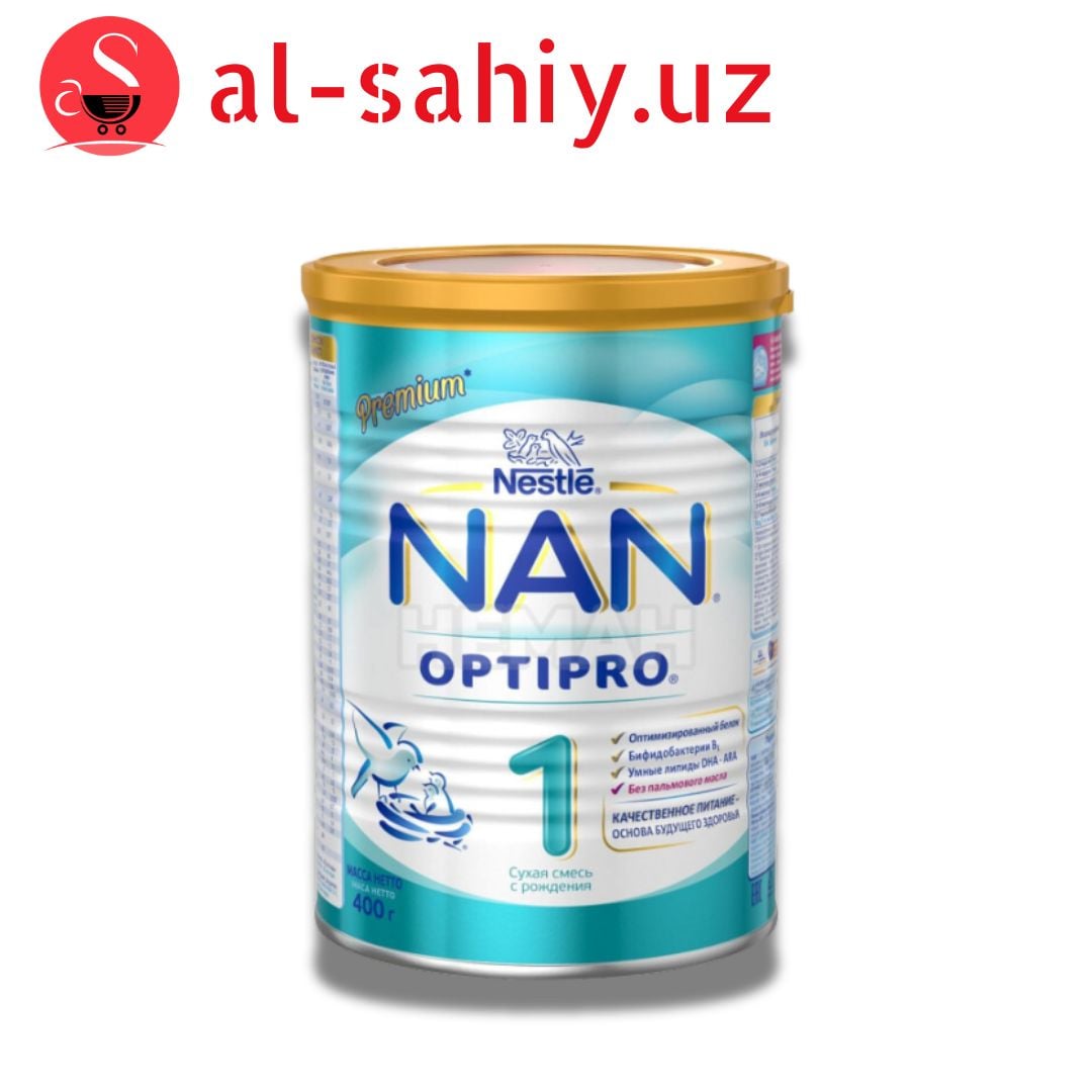Сухая молочная смесь "NAN 1" 2x600гр