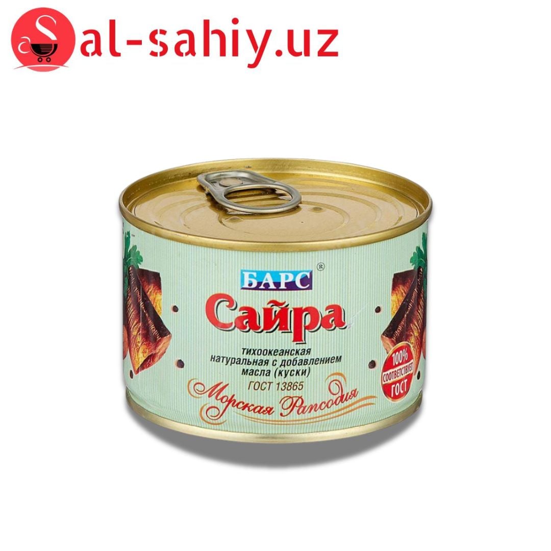Консервы <Барс> сайра втомате 250гр