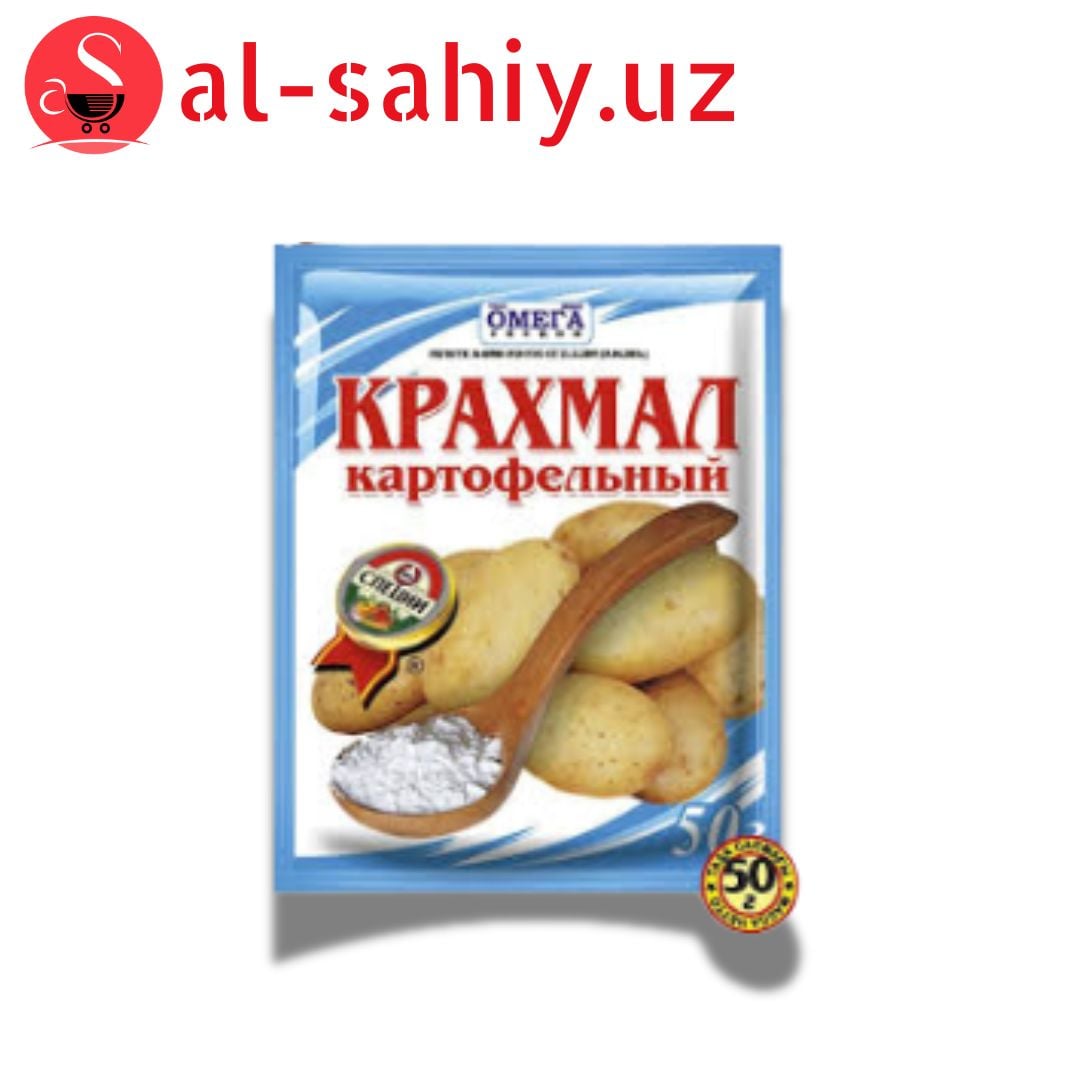 Крахмал 50гр