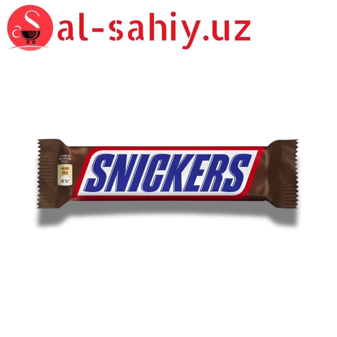 Шоколадный батончик "SNICKERS" 50.5гр
