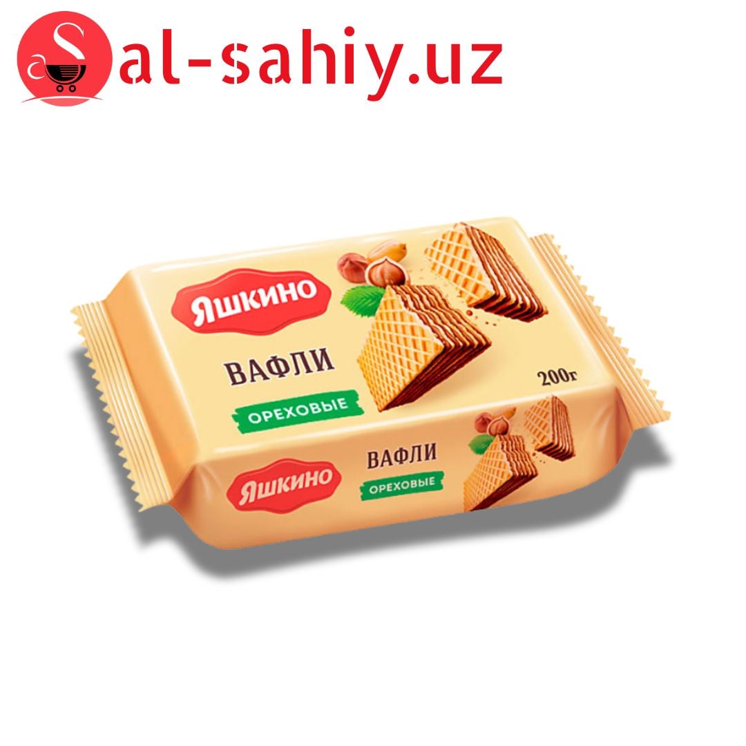 Вафли "Яшкино" ореховые 200гр
