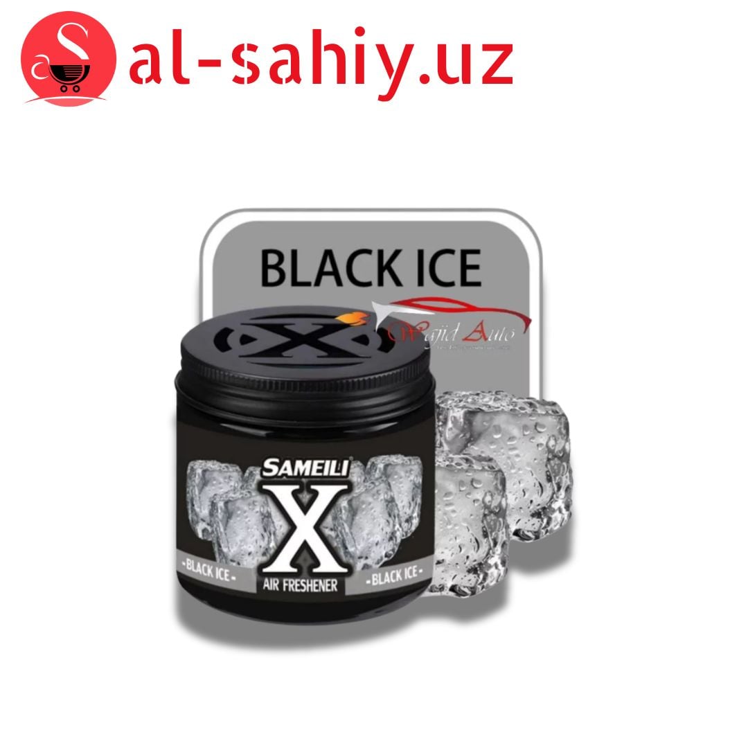 Освежитель для машина  "Sameli"