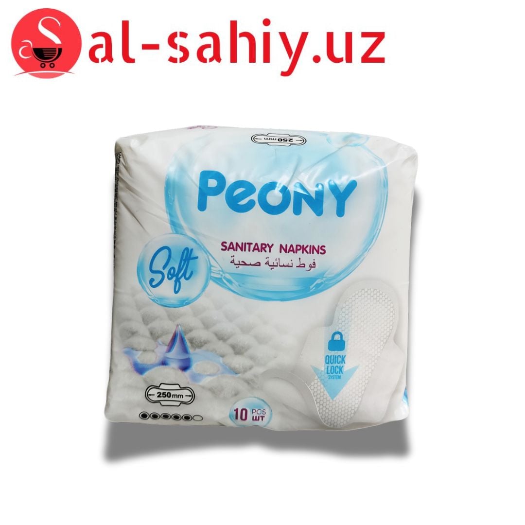 Прокладка PEONY 3D 10шт