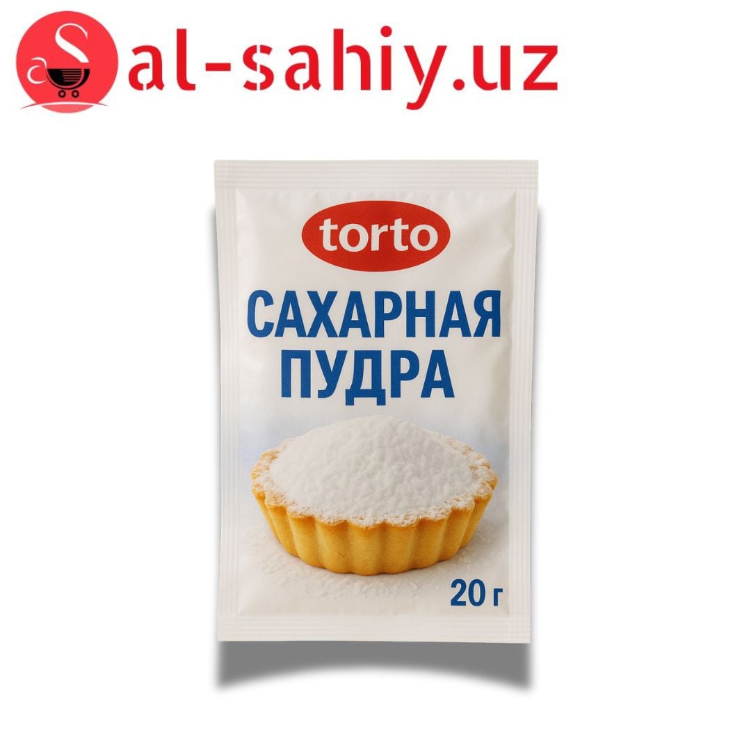 Сахарная пудра   torto 20 гр