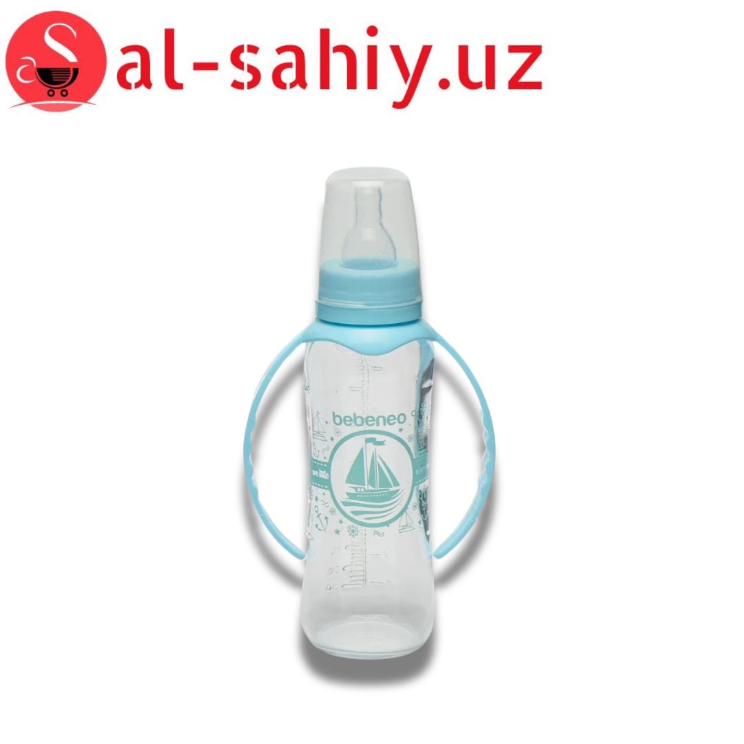 Бутылка  Vacuum Glass 230мл