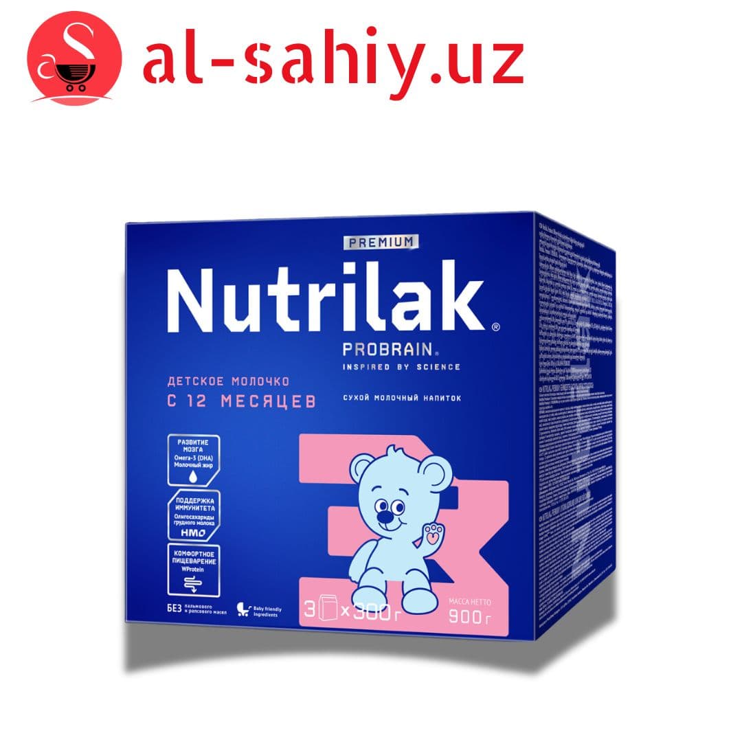 Сухая молочная смесь "Nutrilak Premium 3" 900 гр