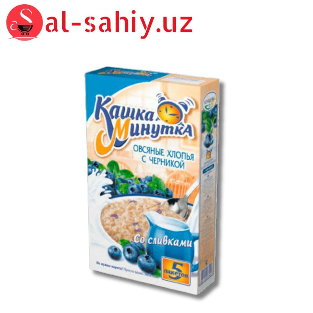 Кашка Минутка Овсяные Хлопья с Черникой 215гр