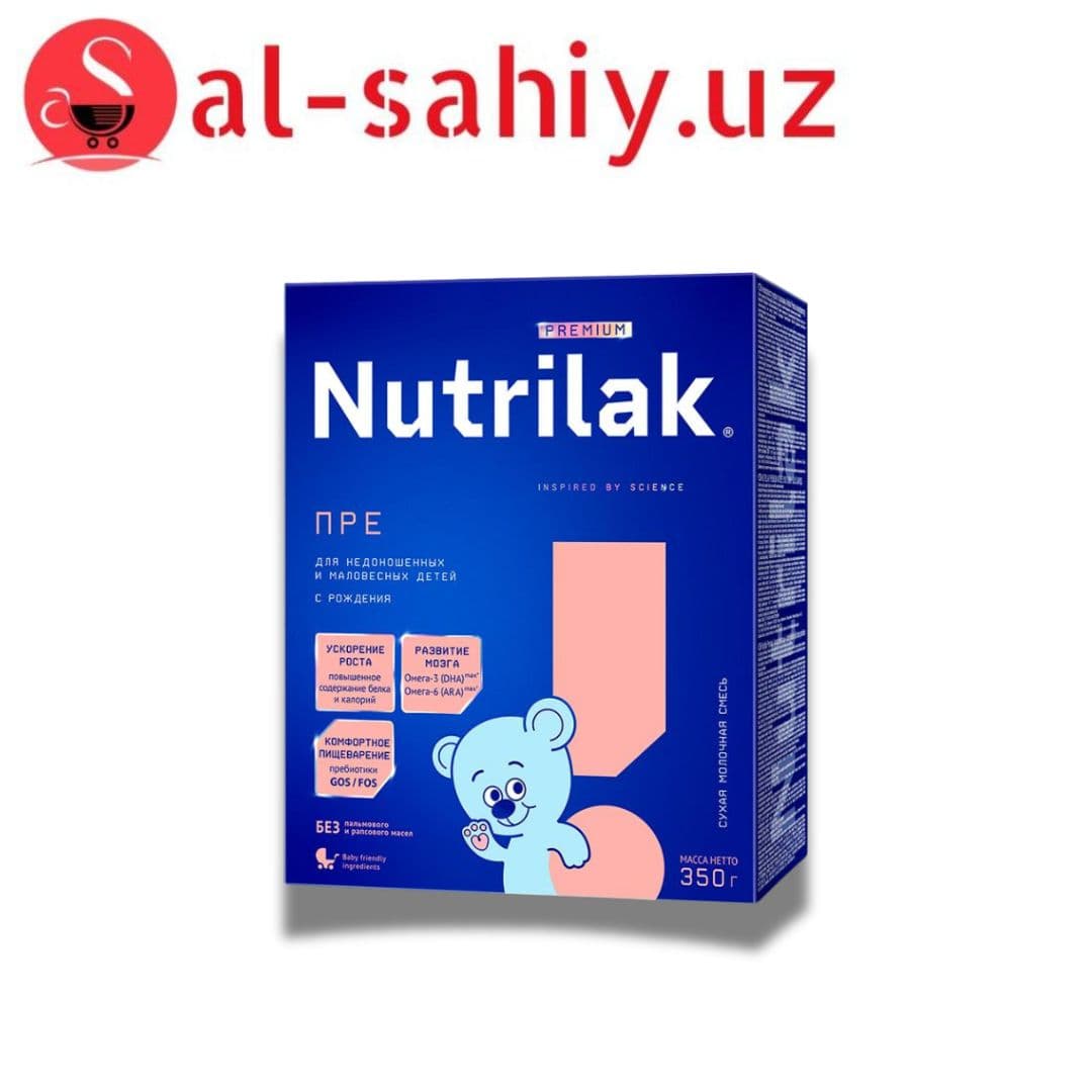 Сухая молочная смесь "Nutrilak Premium" пре 350гр
