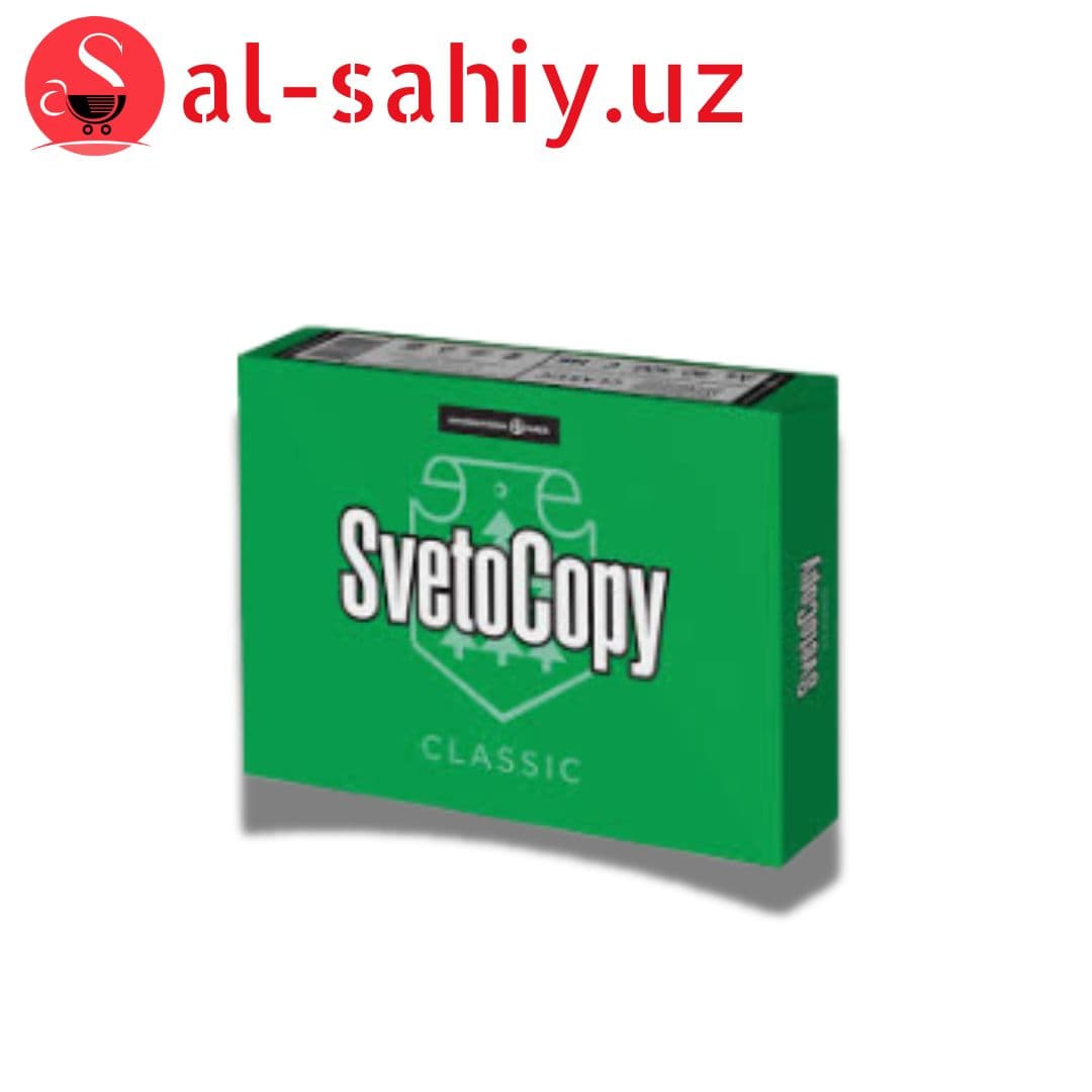 Бумага SvetoCopy Classic (80шт)