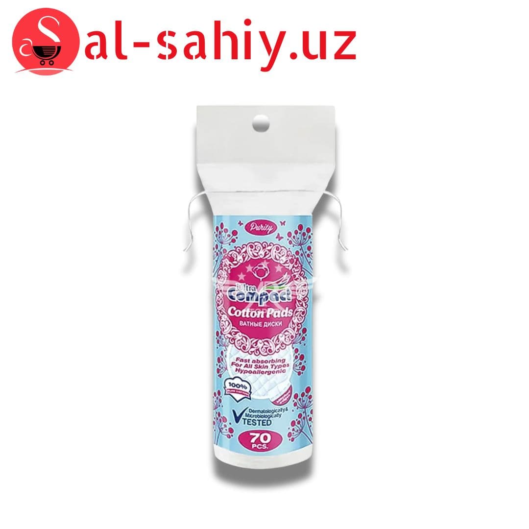 Ватные Диск Ultra Compact 70pcs