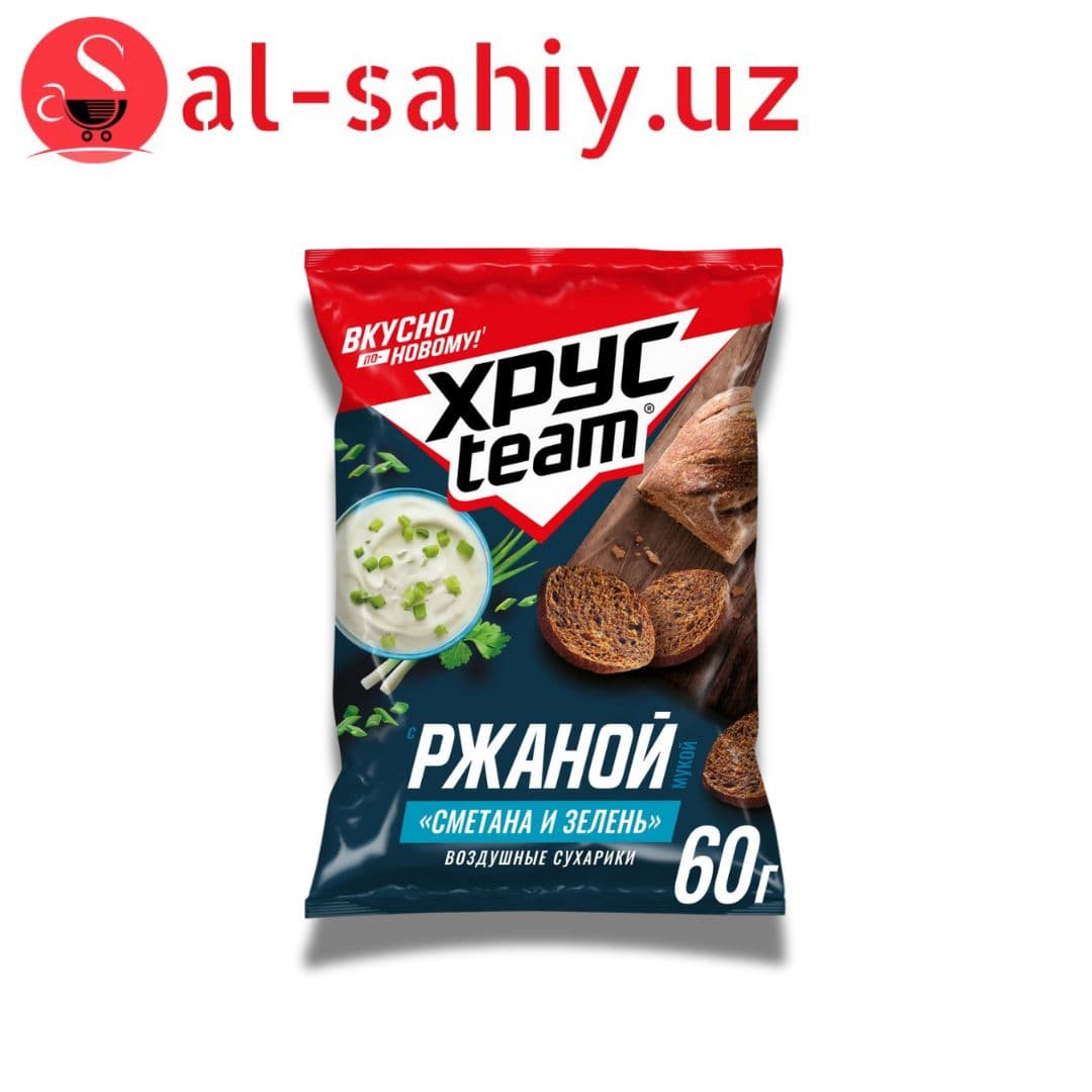 Новый Сухарики XRUC Team со вкусом сметаны 60гр