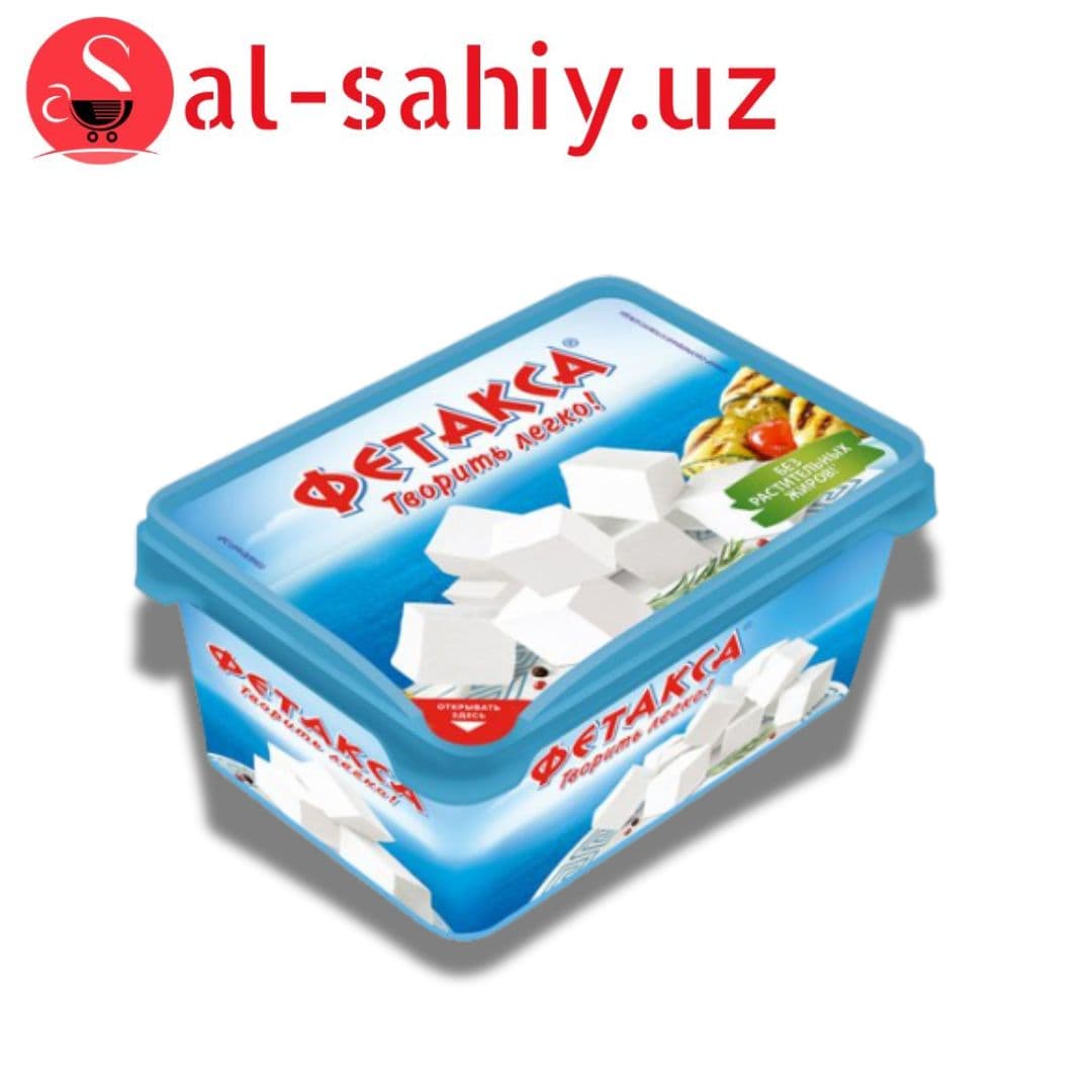 Хохланд Фетакса 400 гр