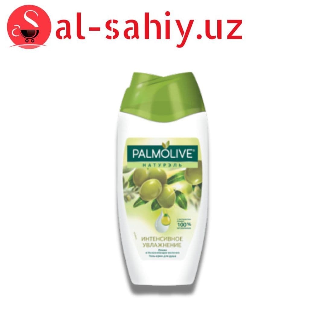 Гел для душа молочный PALMOLIVE Натурель 250мл