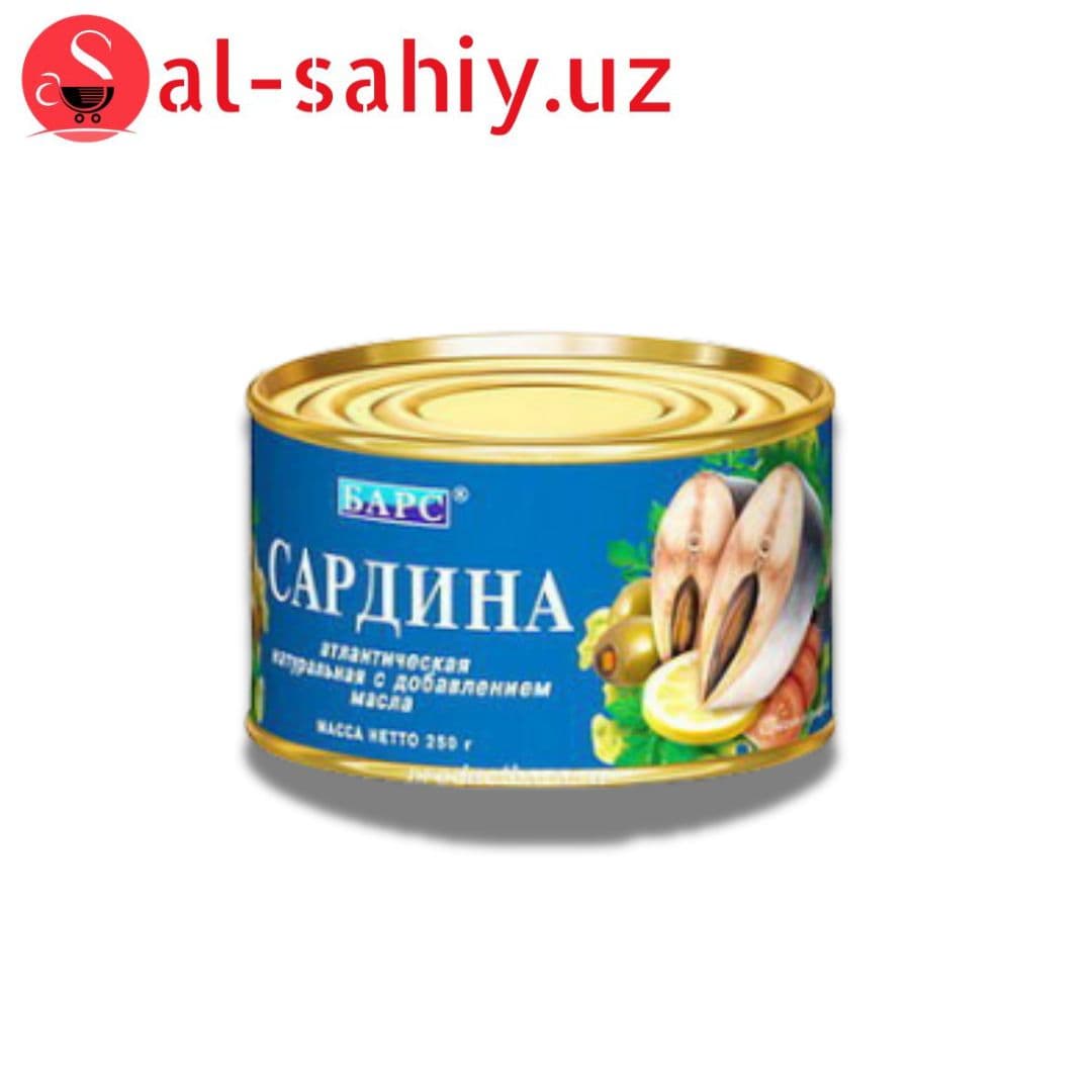 Консервы <Барс> сардина в масле 250гр