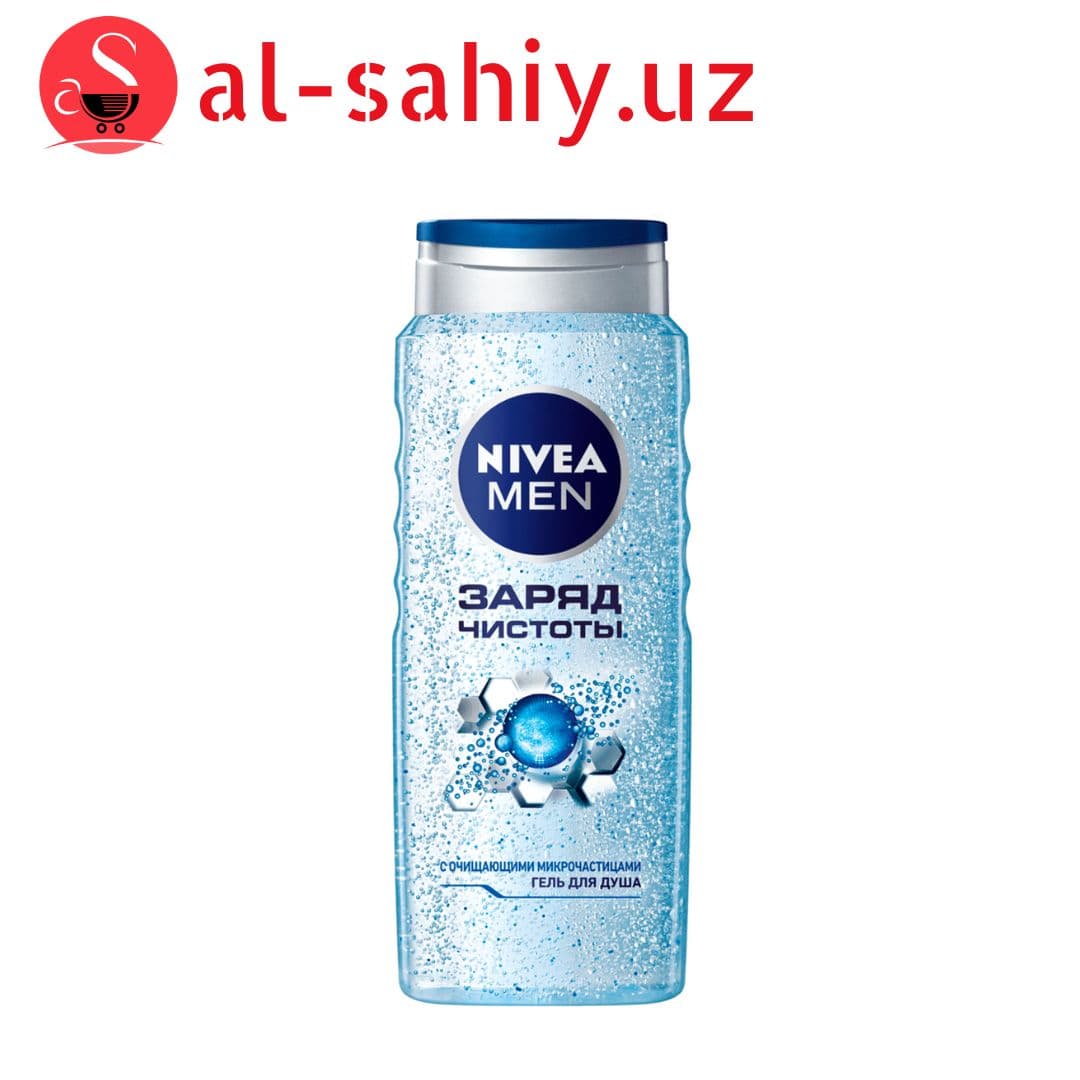 Гель для душа NIVEA "Заряд Чистоты" 250мл