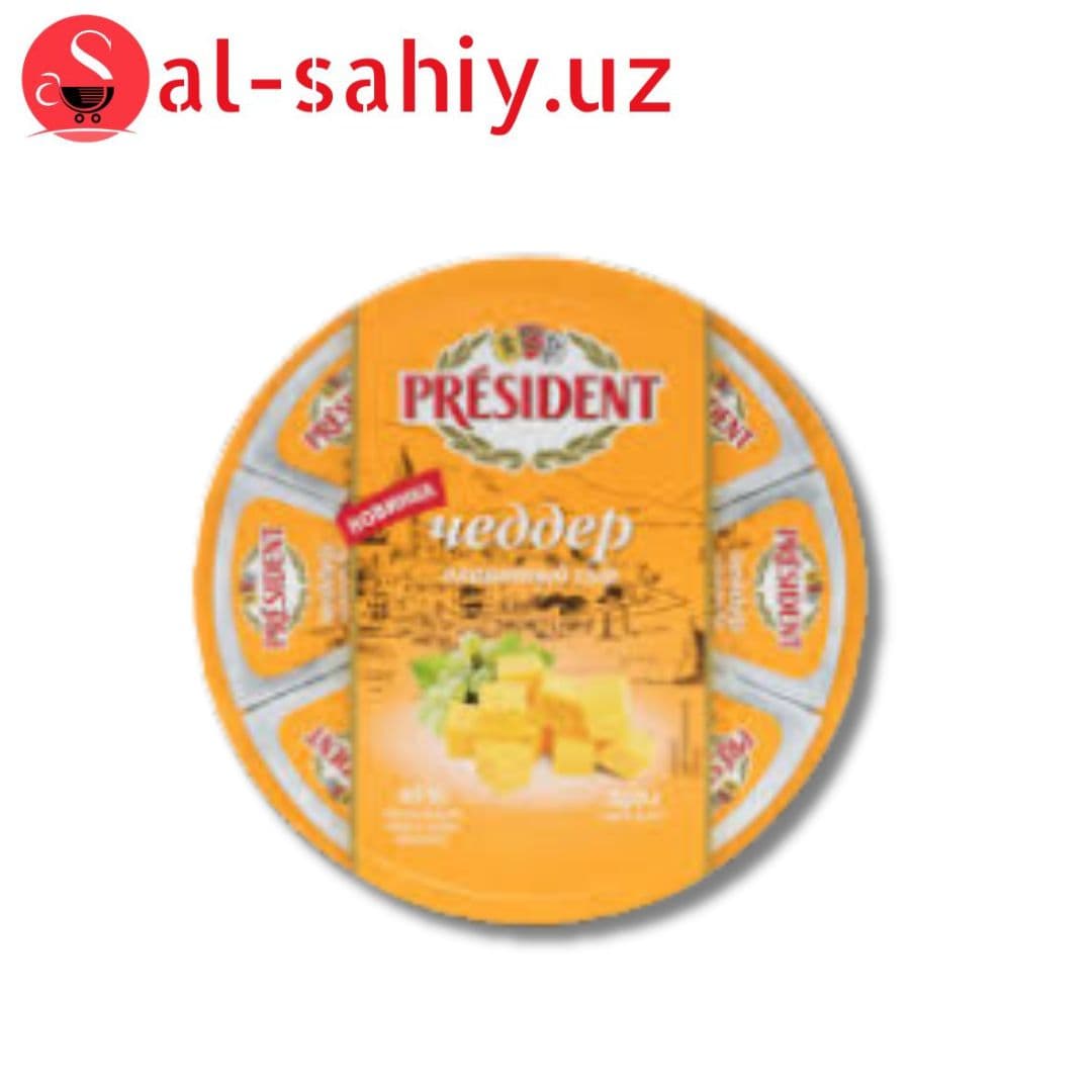 Сыр плавленый President Чеддер 45% 140 г.