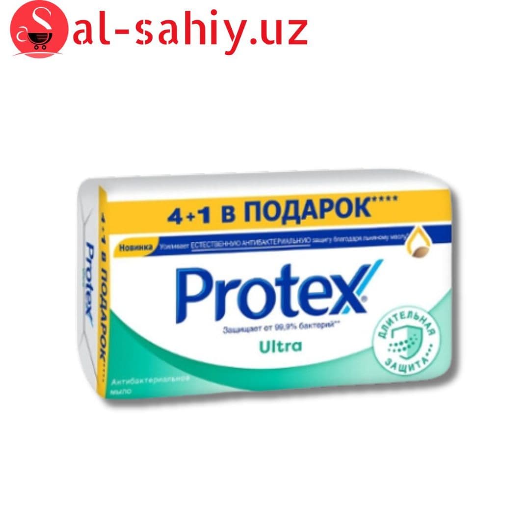 Мыло Protex 4+1 70гр