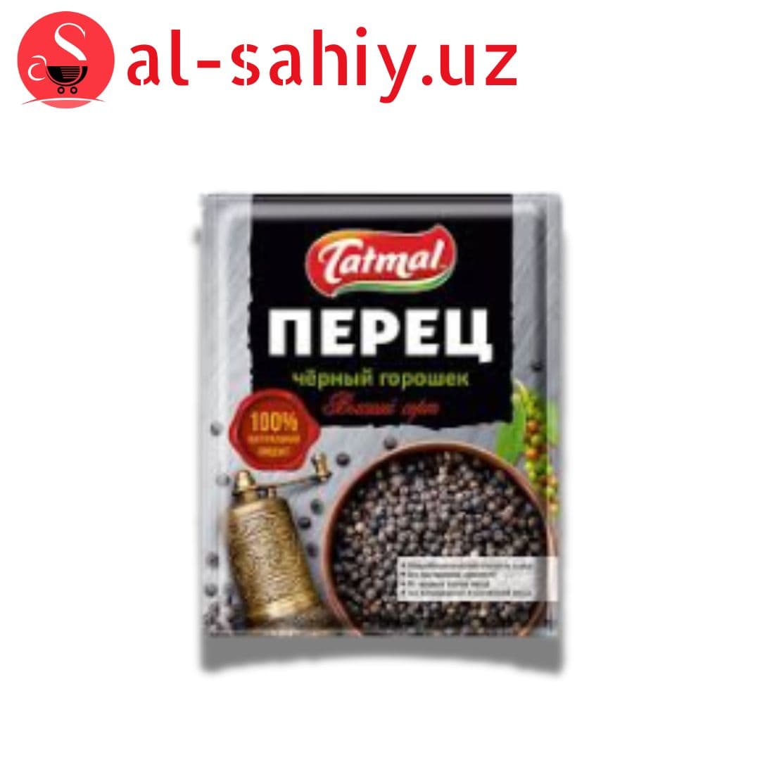 Чёрный перец Горшек 40гр