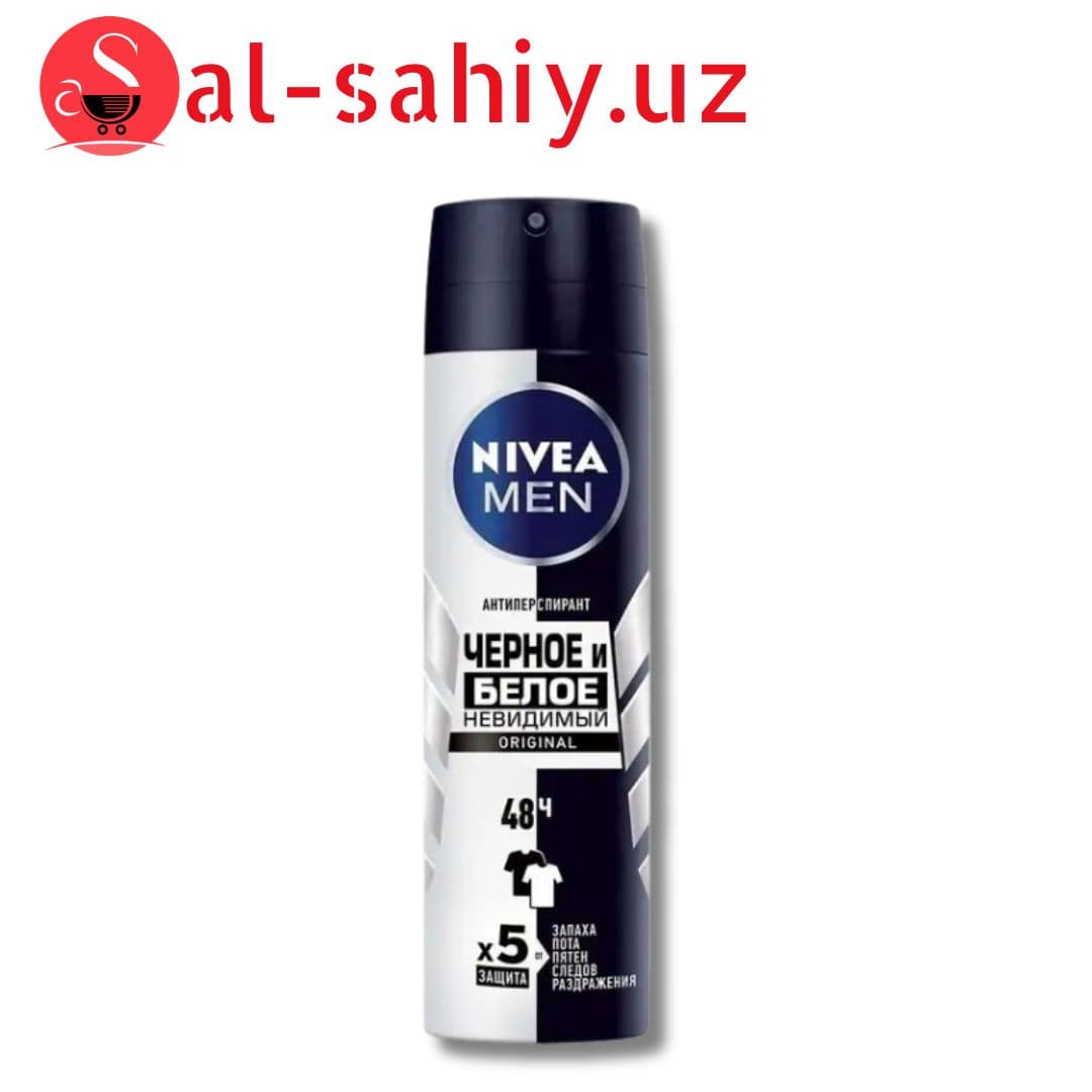 Антиперспирант Сперй для мужчин NIVEA Невидимый "ORIGINAL" W+B