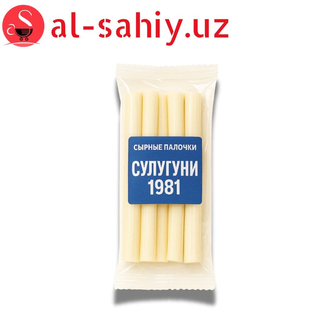 Сырное палочки "Сулугуни 1981"40 гр