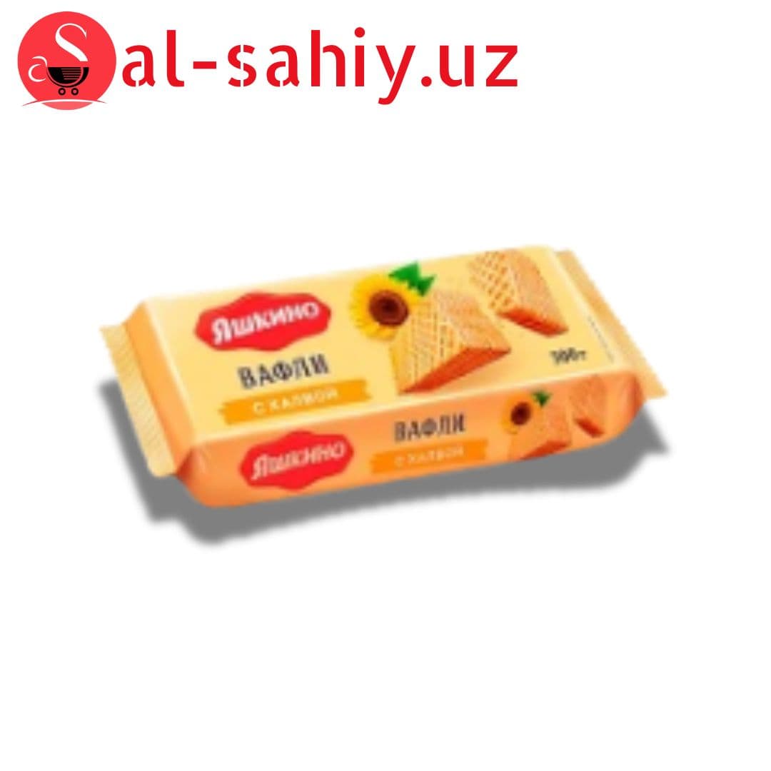 Вафли "Яшкино" с халвой 300гр