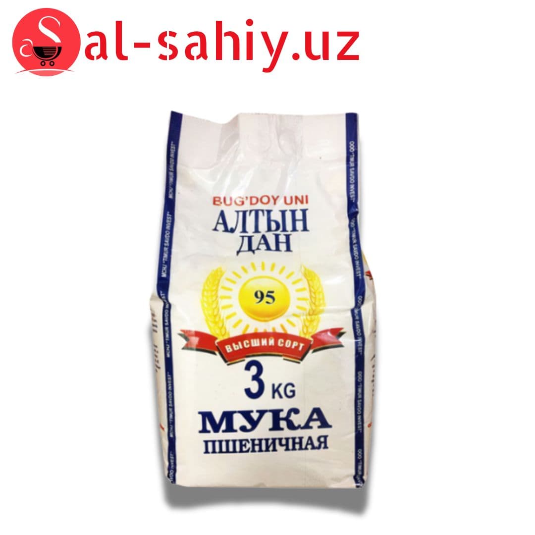 Мука"Алтын дан" 95 (глянц. 5кг)