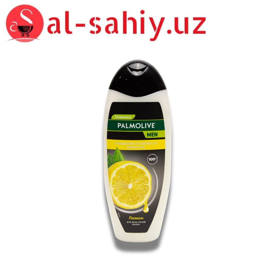Шампунь Palmolive "Лимон" 450 мл