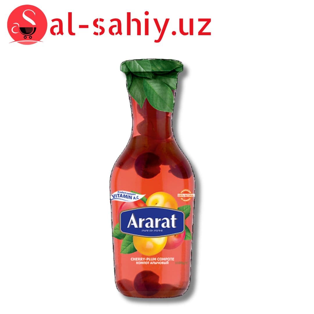 Компот Ararat Альча 1,1л