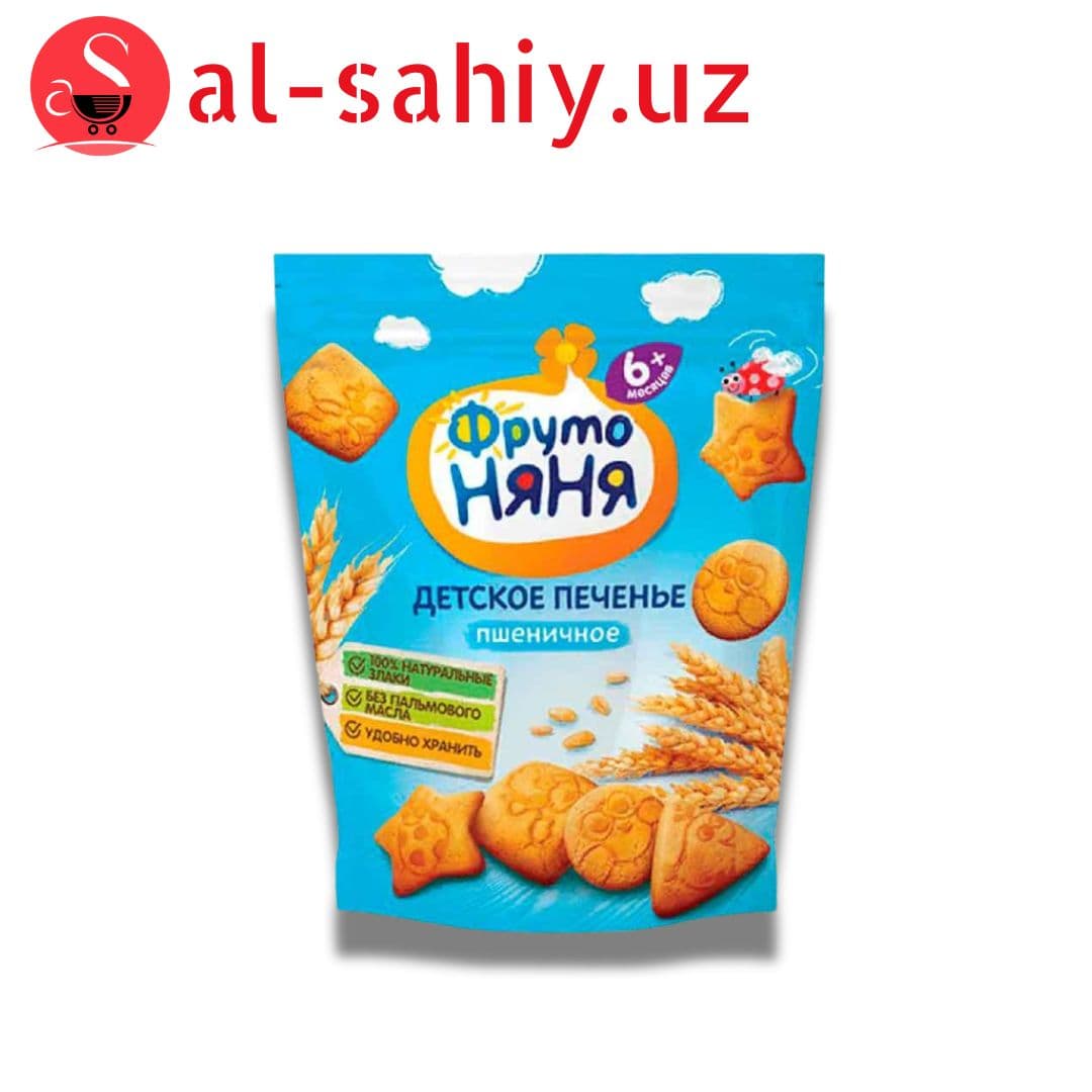 Каша "ФрутоНяня" Печенье пшеничный 120 гр