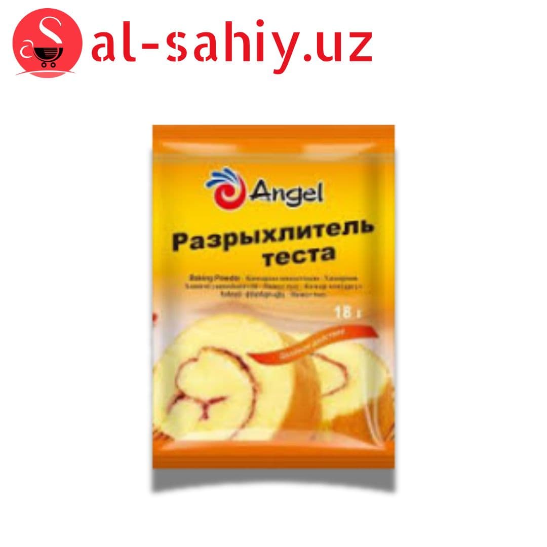 Разрыхлитель теста 18гр