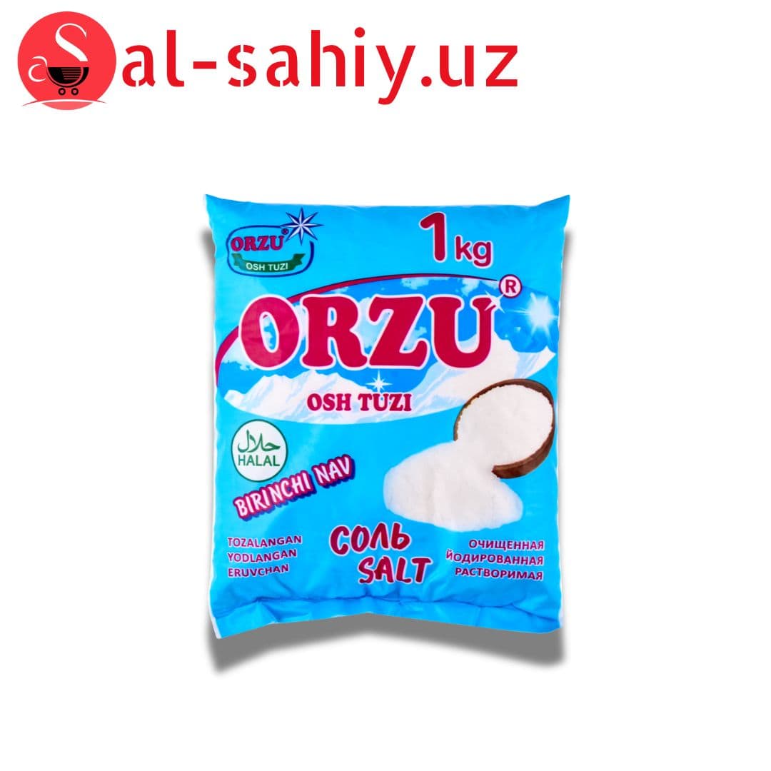 Соль Osh tuzi 1000гр
