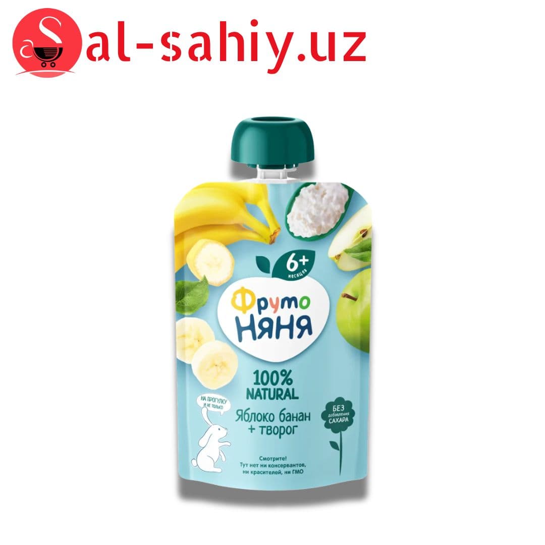 Фруто Няня 90 г Пюре яблочно-банановое с творогом п\п