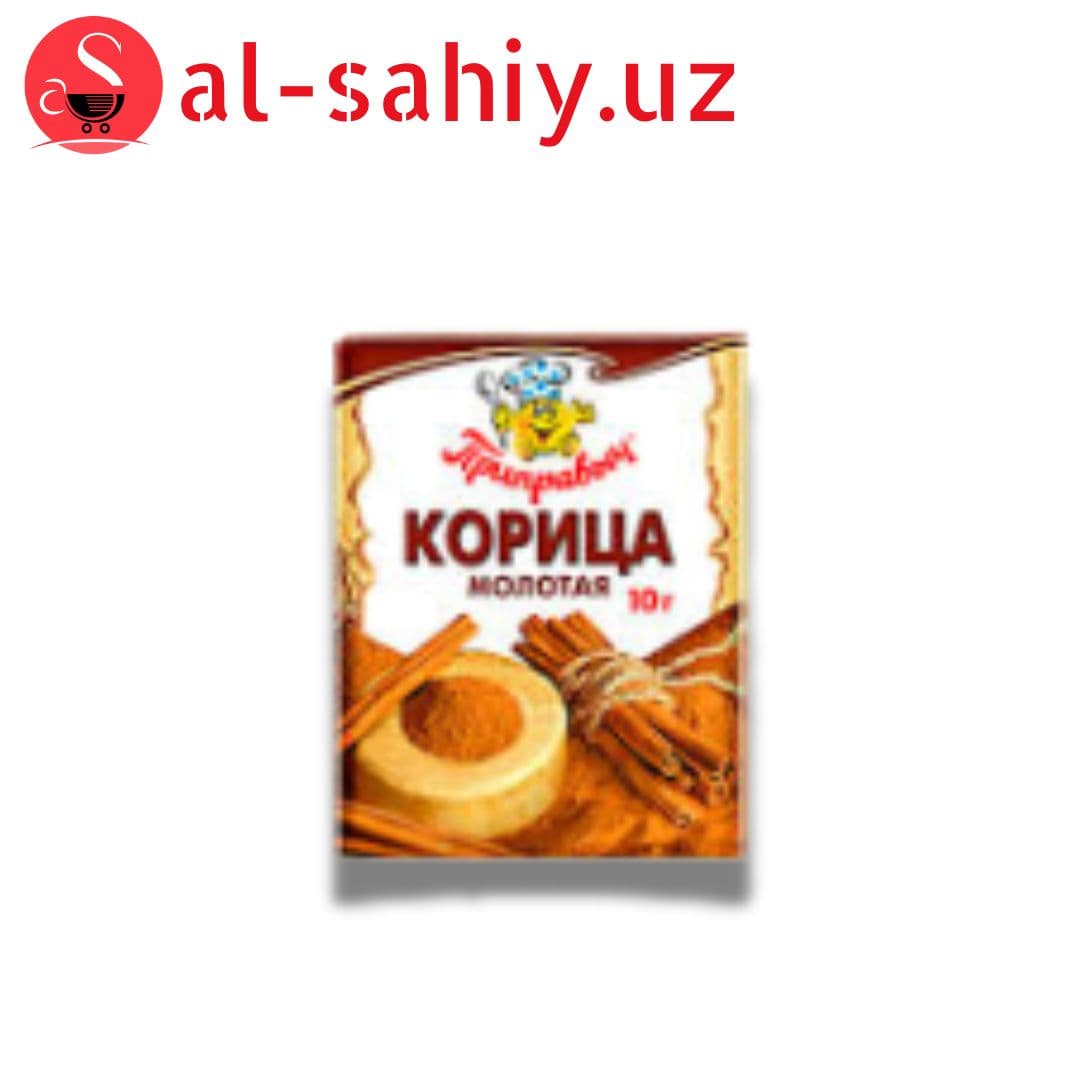 Корица молотая 10гр