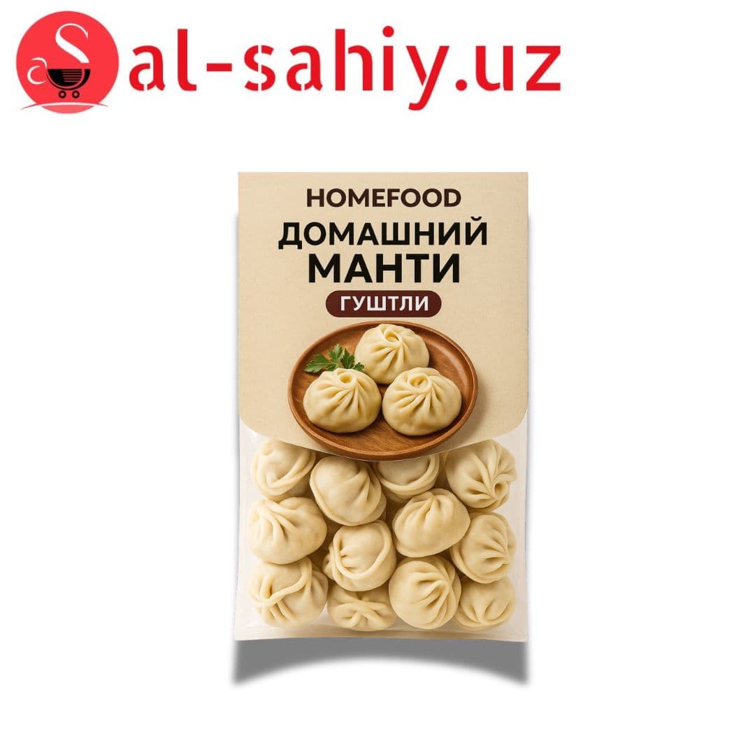 Домашный манти гуштли "Homefood"