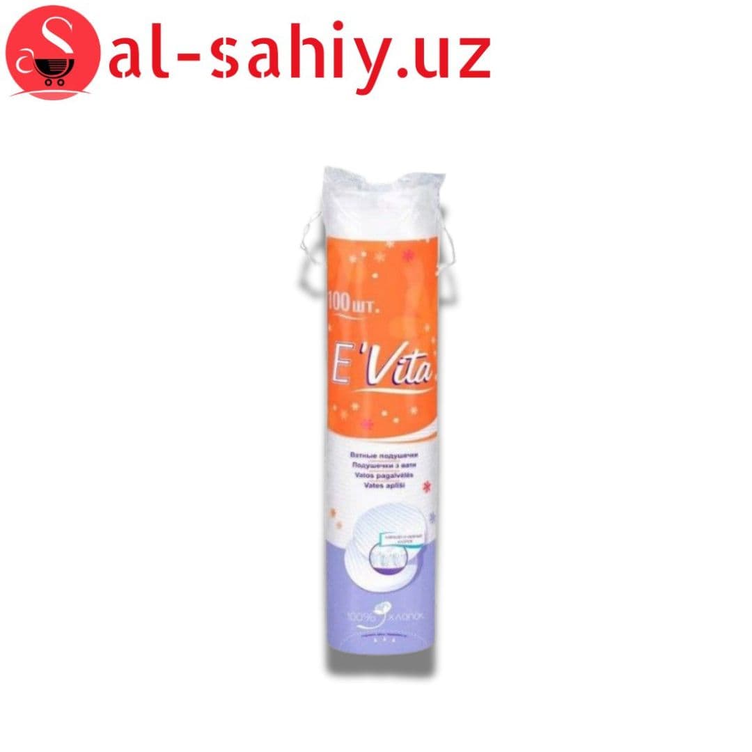 Ватные диски "Bella E` Vita" (100 шт)