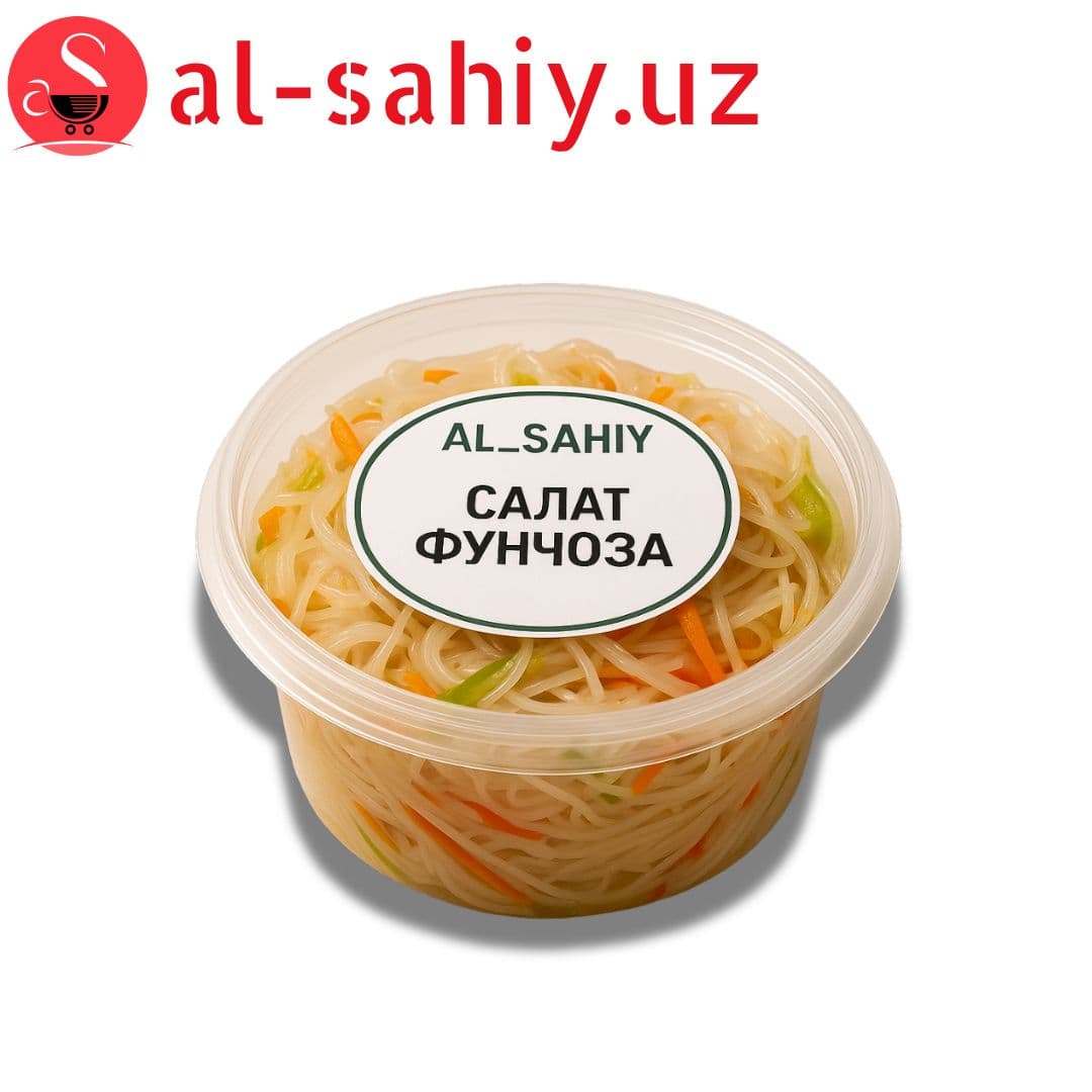 Салат Пинтуза (AL_SAHIY)