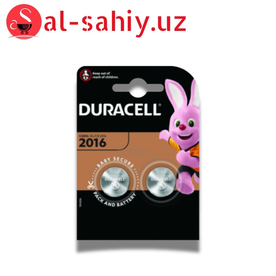 Батарейка DL/CR2016 DURACELL литиевая 3 В 2 шт