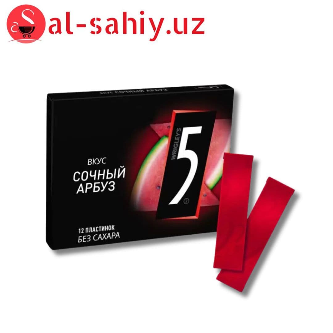 Жевательная резинка Сочный арбуз Five