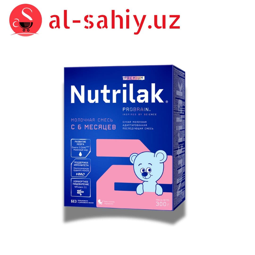 Сухая молочная смесь "Nutrilak Premium 2" адаптированная последующая 1050 гр