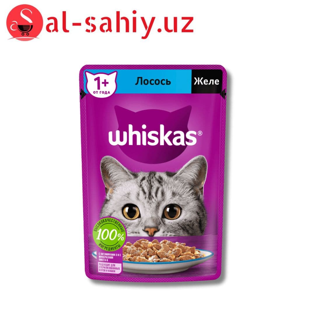 Whiskas Желе Лосось 75гр